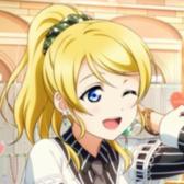 Eli Ayase, Love Live! School Idol Project